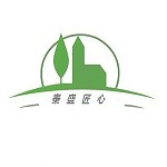 陕西秦盛匠心建筑装饰工程有限公司